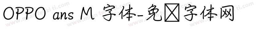 OPPO ans M 字体字体转换